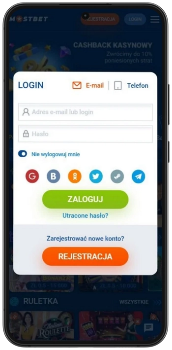Mostbet Casino login